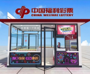 Modern Retail Stores-ID:795654064