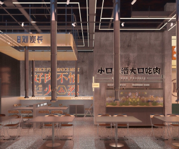 Industrial Style Dining Room-ID:615252028