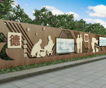 New Chinese Style Landscape Wall-ID:647583961