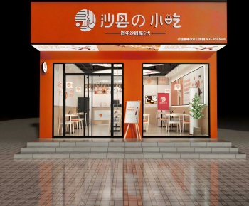 Modern Facade Element-ID:364922058