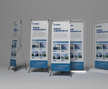 Modern LOGO Sign-ID:215074068