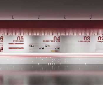 Modern Exhibition Hall-ID:658005957