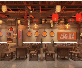New Chinese Style Restaurant-ID:831430911