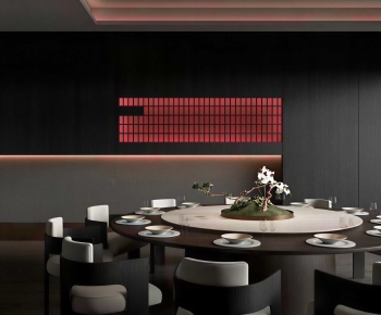 Modern Restaurant Box-ID:771236901