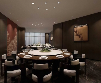 New Chinese Style Restaurant Box-ID:995872976