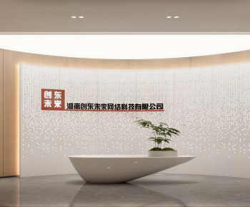 Modern Office Reception Desk-ID:957232004