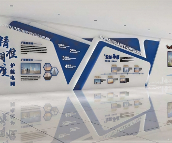 Modern Exhibition Hall-ID:935898077