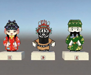 Modern Sculpture-ID:116277938