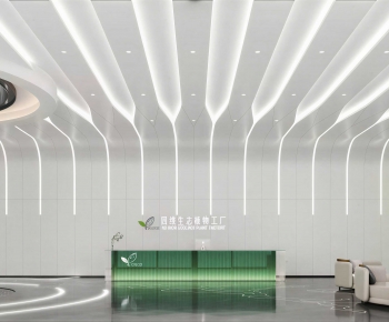 Modern Exhibition Hall-ID:964833023