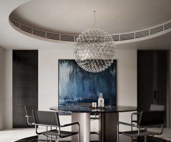 Modern Dining Room-ID:953090256