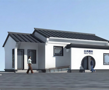 New Chinese Style Public Building-ID:613843921