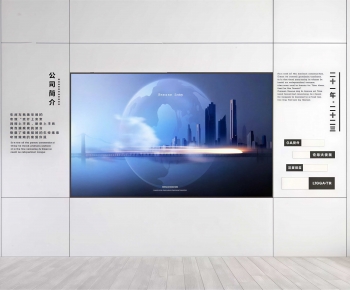 Modern Exhibition Hall-ID:732067119