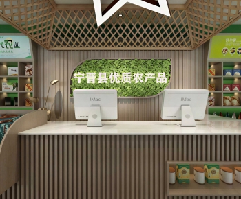 Modern Exhibition Hall-ID:480115898