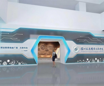 Modern Exhibition Hall-ID:824968812