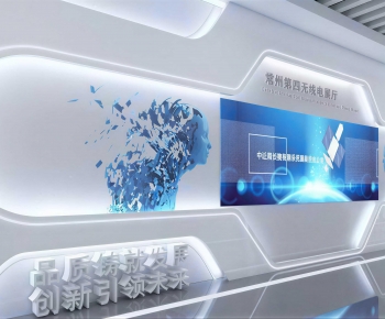 Modern Exhibition Hall-ID:274377111