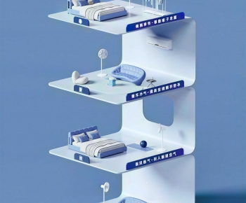 Modern Showcase-ID:635427004