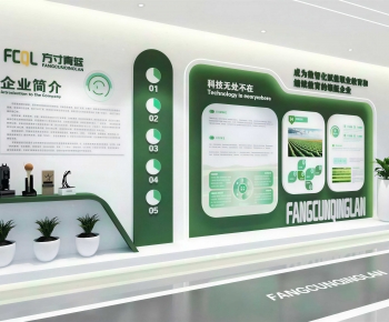 Modern Exhibition Hall-ID:902882101