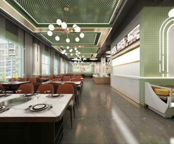 Modern Restaurant-ID:273004069