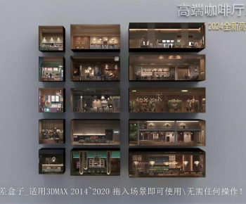 Modern Staff Area-ID:962745901