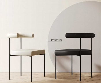 Modern Dining Chair-ID:355375055