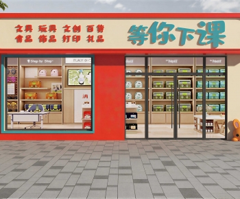 Modern Facade Element-ID:192630369