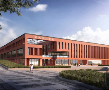 Modern School Building-ID:915513047