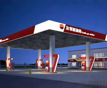 Modern Public Building-ID:404668096