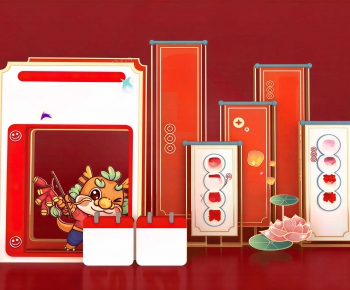 Modern Meichen-ID:832329991