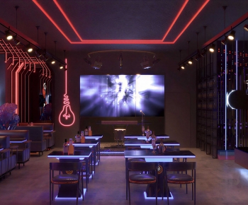 Modern Bar-ID:519518976