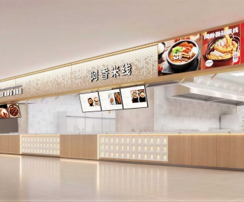 Modern Facade Element-ID:195568082