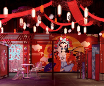 New Chinese Style Meichen-ID:897931106