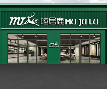 Modern Facade Element-ID:490396026