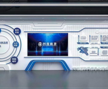 Modern Exhibition Hall-ID:570774083