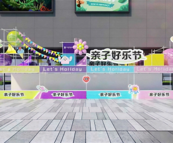 Modern Sales Vehicle-ID:424567947