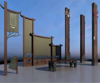 New Chinese Style Meichen-ID:854064945