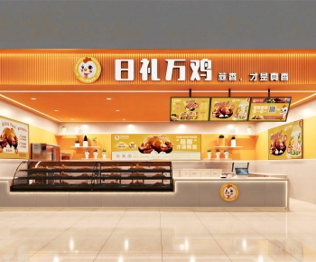 Modern Facade Element-ID:727004059