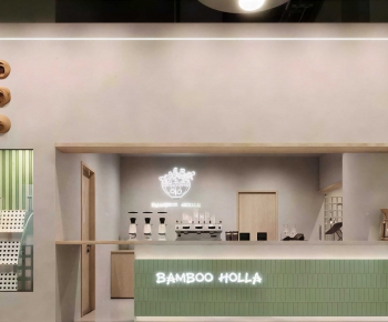 Modern Milk Tea Shop-ID:593847042