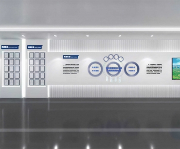 Modern Exhibition Hall-ID:226845981