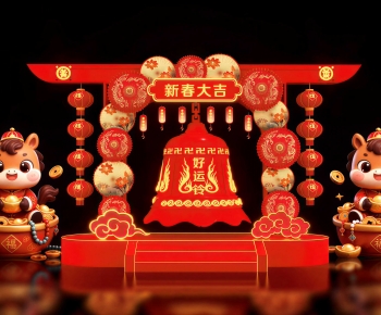 New Chinese Style Meichen-ID:582158096