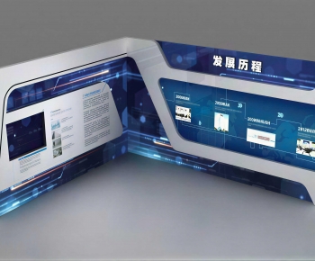 Modern Exhibition Hall-ID:990174063