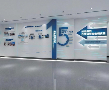 Modern Exhibition Hall-ID:279001007