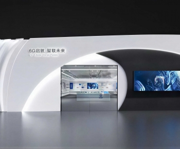 Modern Exhibition Hall-ID:729754925