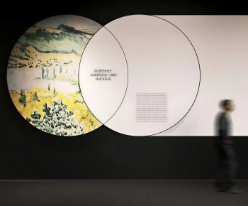 Modern Exhibition Hall-ID:488289123