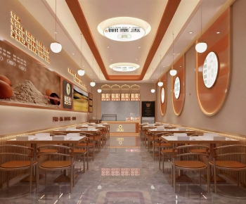 Modern Restaurant-ID:254087928