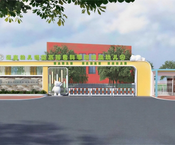 Modern Gate-ID:724930856