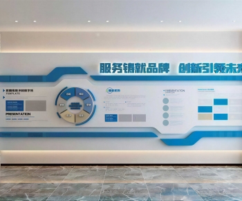 Modern Exhibition Hall-ID:595545052