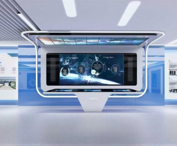 Modern Exhibition Hall-ID:745537043