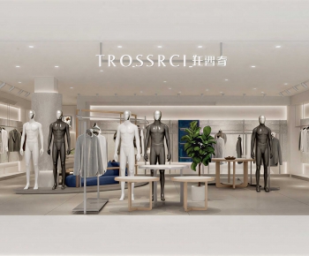 Modern Clothing Store-ID:238673932