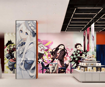 Modern Other-ID:995707993