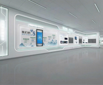 Modern Exhibition Hall-ID:983619932